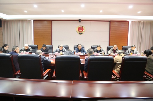 五峰县检察院四个“强力推进” 落实全市检察长会议精神