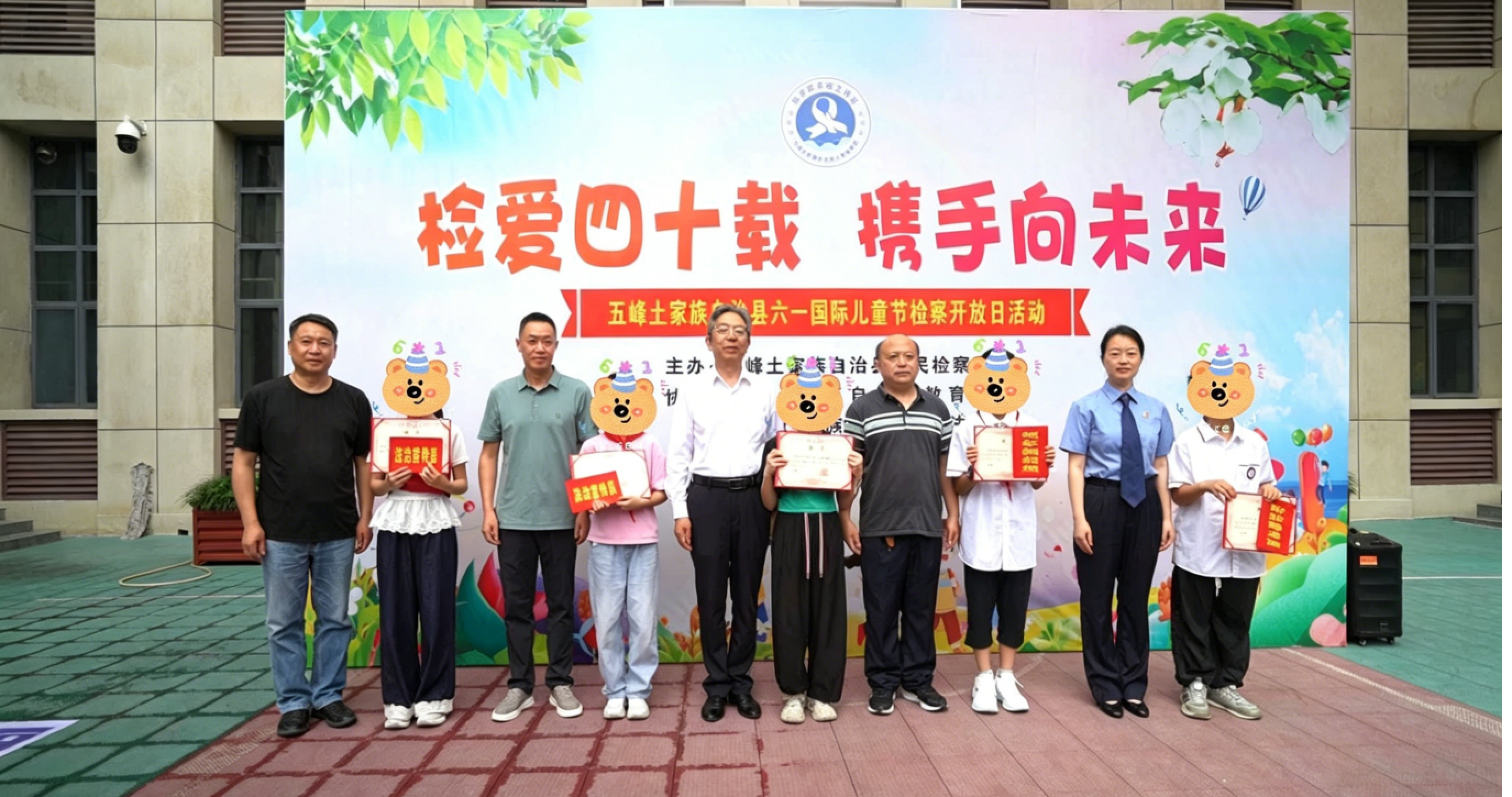 心尖上的检察｜当“红领巾”遇到“检察蓝”，“小小法治宣传员”正式上岗！